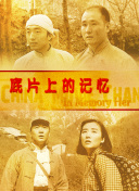 一级毛片成人免费看a